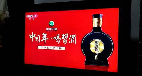 泸州老窖领衔冬奥营销,暴露了中国白酒的世界格局 知酒首发